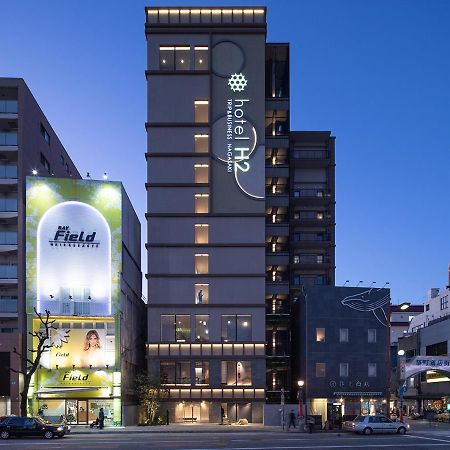 Hotel H2 Trip&Business นางาซากิ ภายนอก รูปภาพ